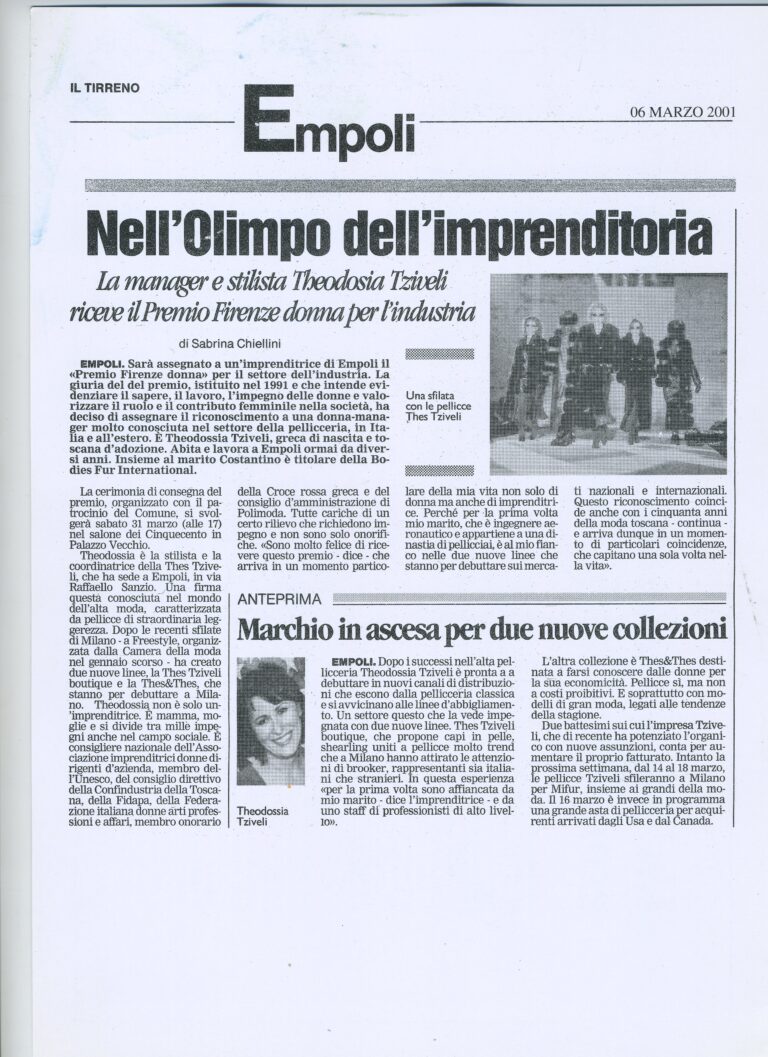 43 NELL'OLIMPO DELL'IMPRENDITORIA