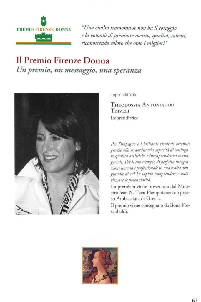 Premio Firenze Donna_2